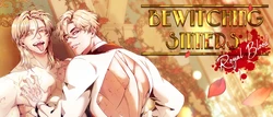 Bewitching Sinners ロイヤルブラッド