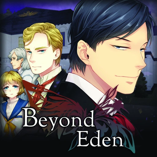 {{gamename}} main image