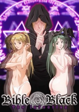 {{gamename}} main image