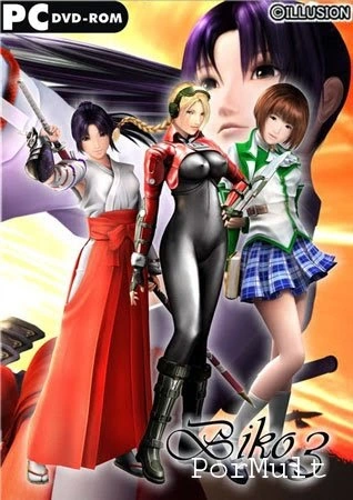 {{gamename}} main image