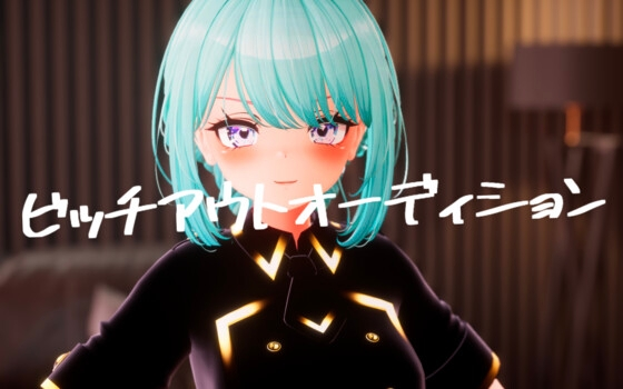 {{gamename}} main image