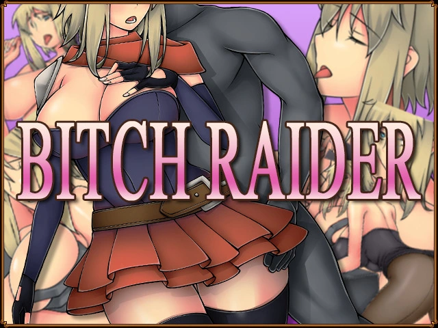 {{gamename}} main image