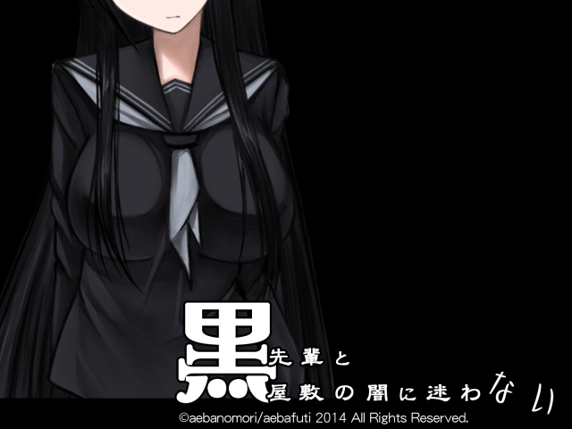 {{gamename}} main image