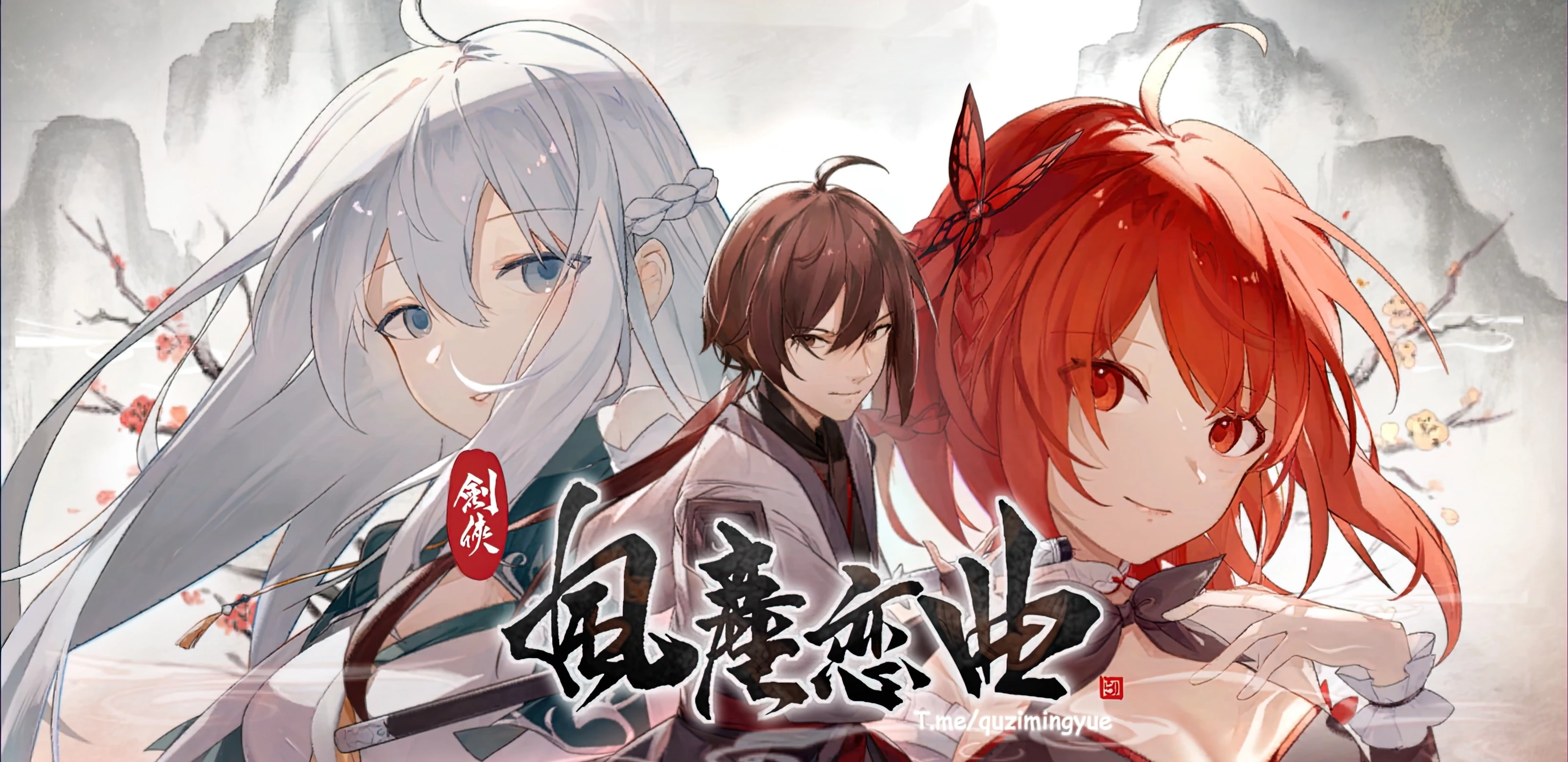 {{gamename}} main image