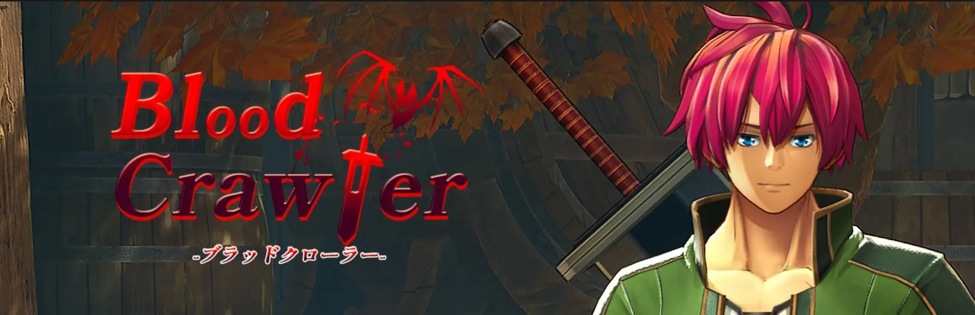 {{gamename}} main image