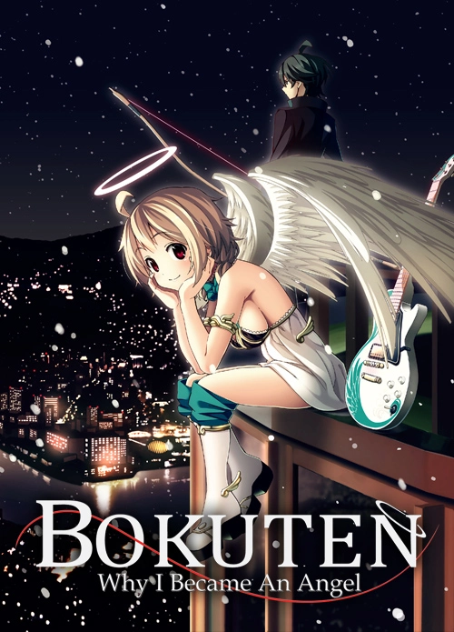 {{gamename}} main image