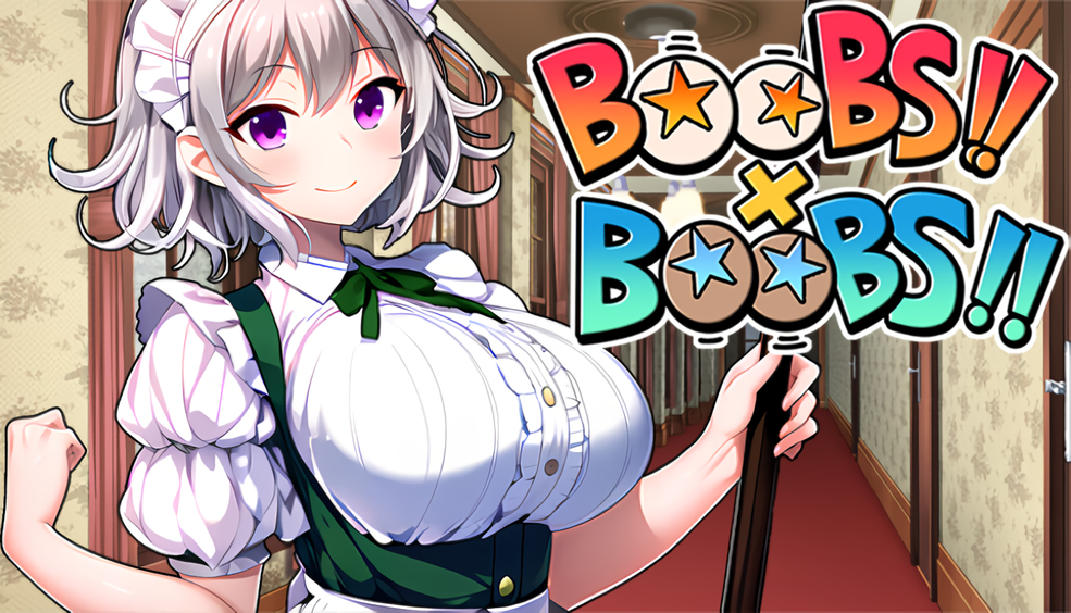 {{gamename}} main image