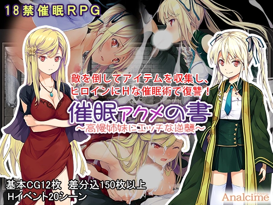 {{gamename}} main image