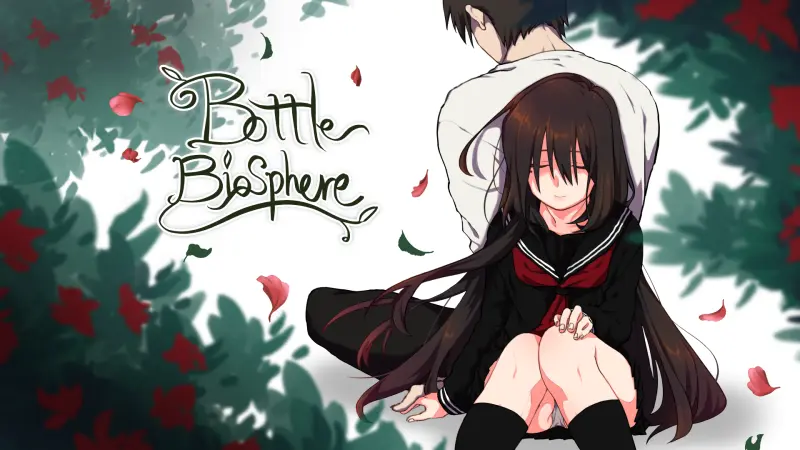 {{gamename}} main image