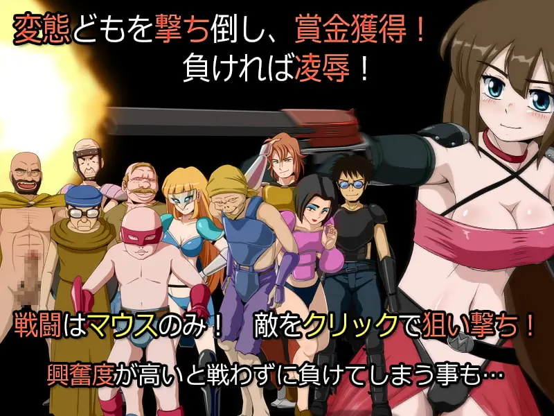 {{gamename}} main image