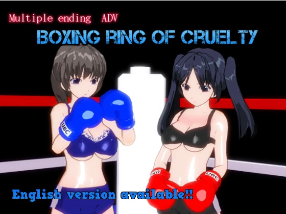 {{gamename}} main image