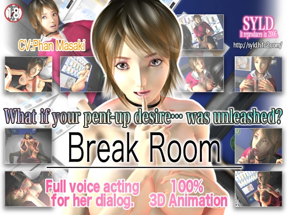 {{gamename}} main image