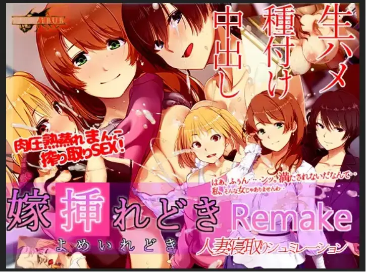 {{gamename}} main image