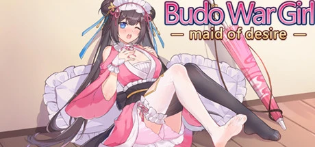 {{gamename}} main image