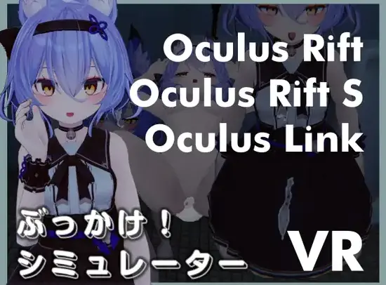 {{gamename}} main image