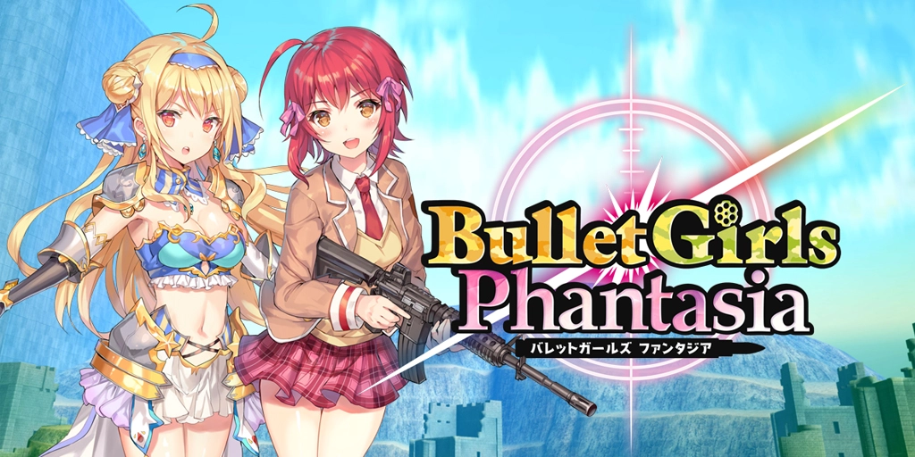 {{gamename}} main image