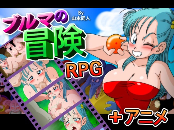 {{gamename}} main image