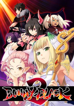 {{gamename}} main image