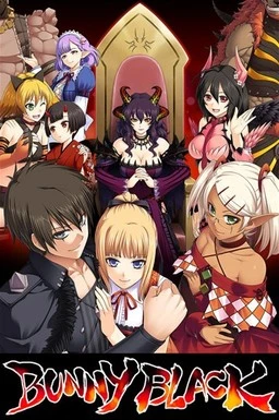 {{gamename}} main image