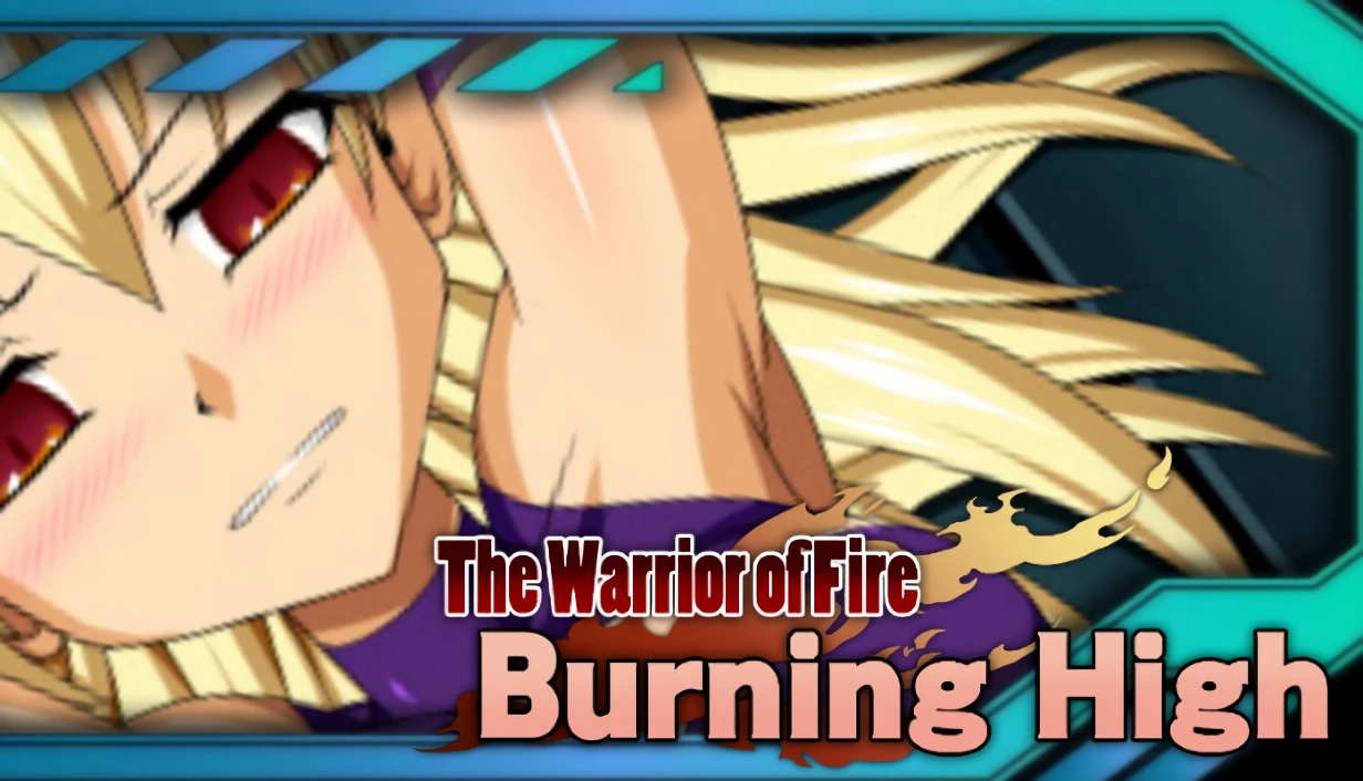 {{gamename}} main image