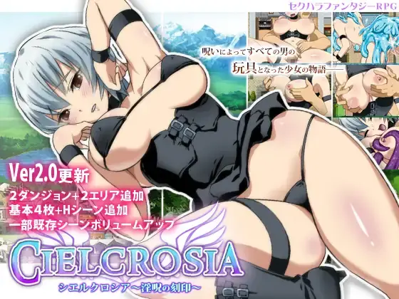 {{gamename}} main image