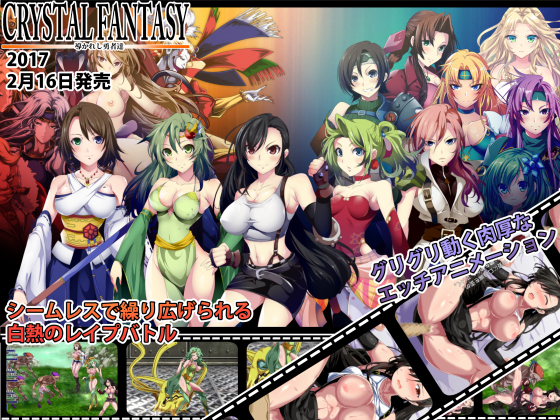 {{gamename}} main image