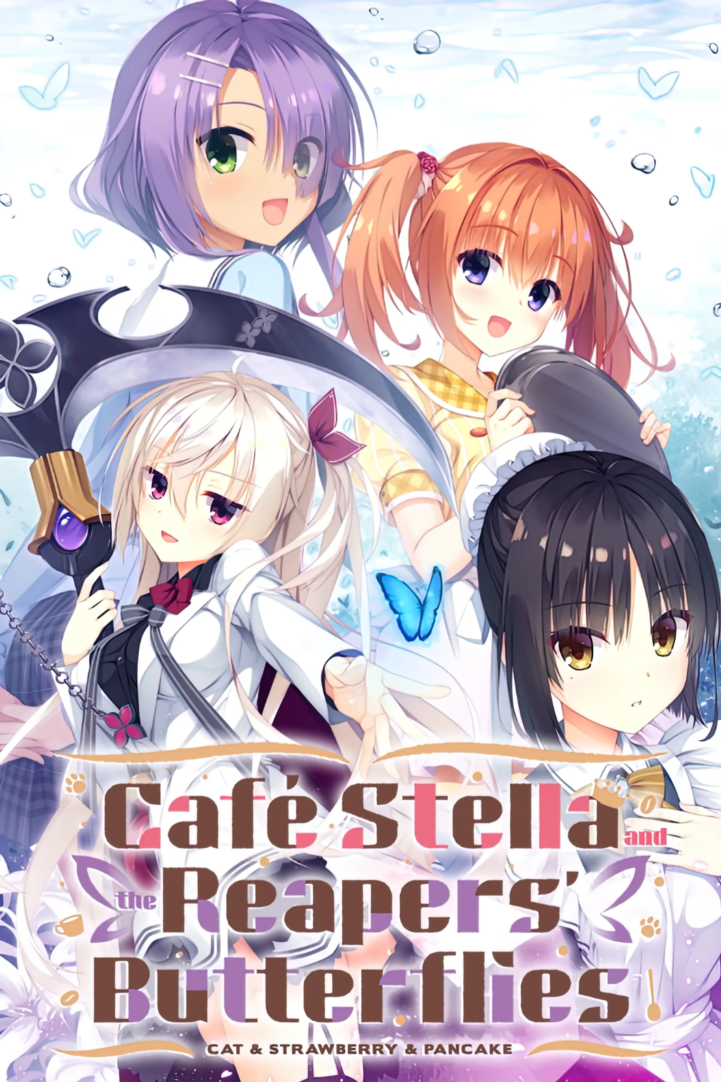 {{gamename}} main image