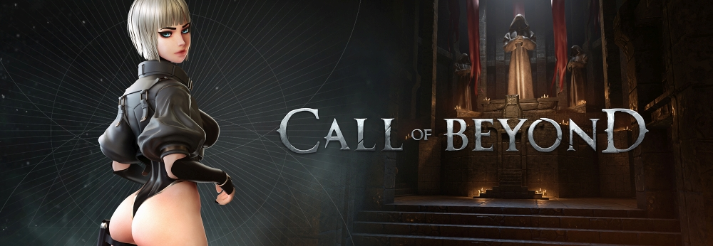{{gamename}} main image