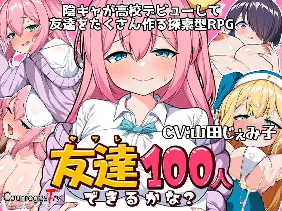 {{gamename}} main image