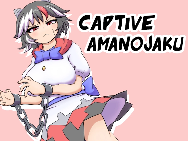 {{gamename}} main image