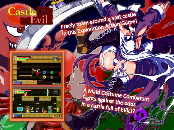 {{gamename}} main image