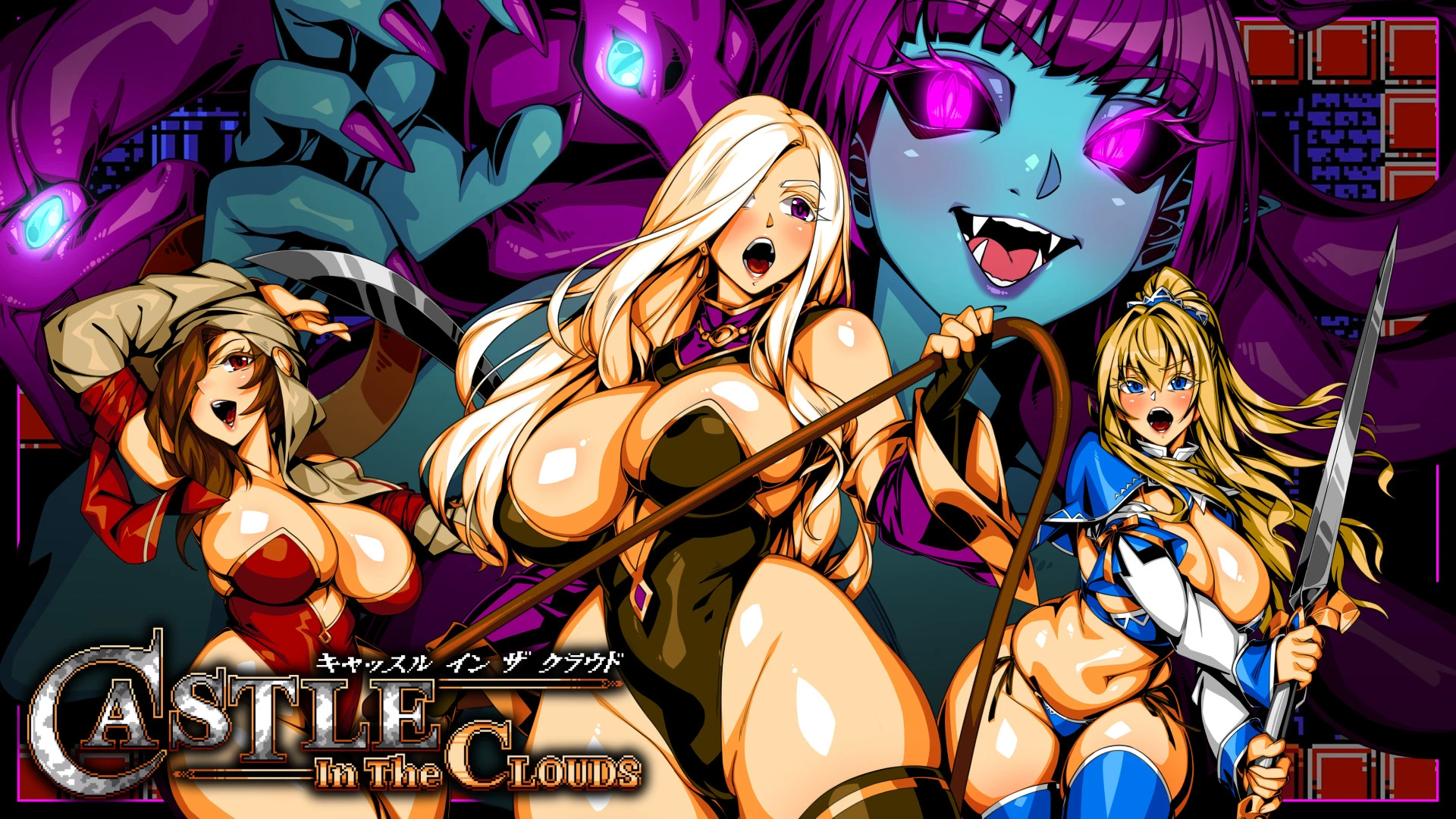 {{gamename}} main image