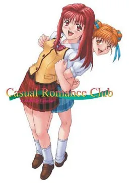 {{gamename}} main image