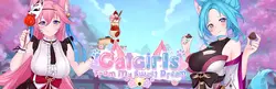 Catgirls から 私の 甘い 夢