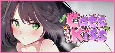 {{gamename}} main image