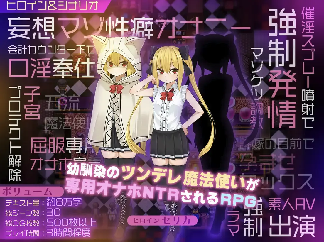 {{gamename}} main image