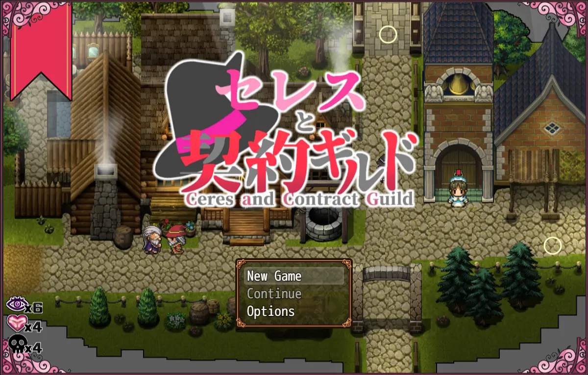 {{gamename}} main image