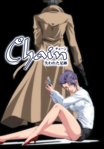 {{gamename}} main image