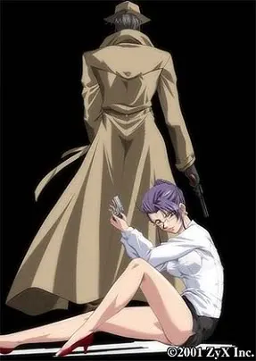 {{gamename}} main image