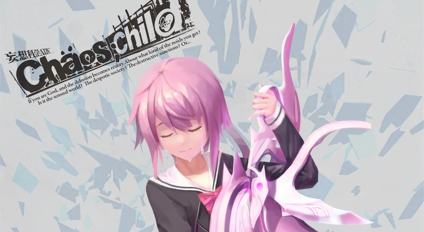 {{gamename}} main image