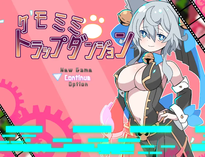 {{gamename}} main image