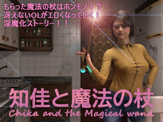 {{gamename}} main image