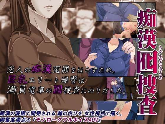 {{gamename}} main image