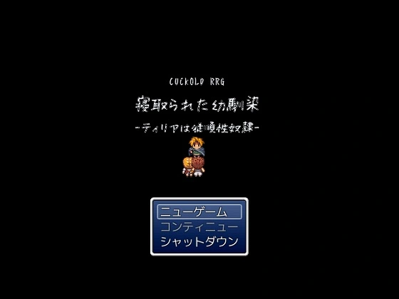 {{gamename}} main image