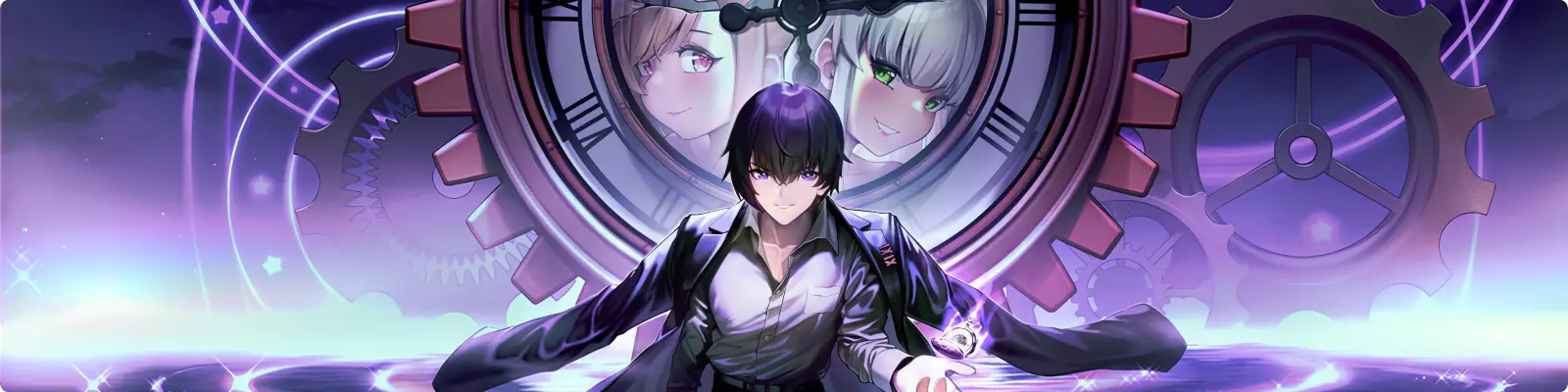 {{gamename}} main image