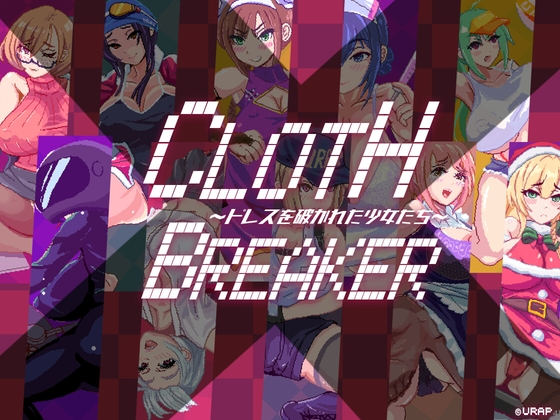 {{gamename}} main image