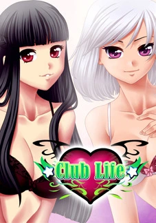 {{gamename}} main image
