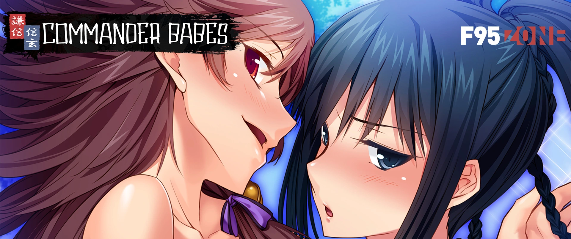 {{gamename}} main image