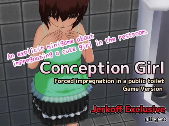 {{gamename}} main image