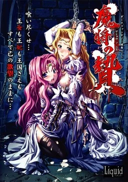 {{gamename}} main image